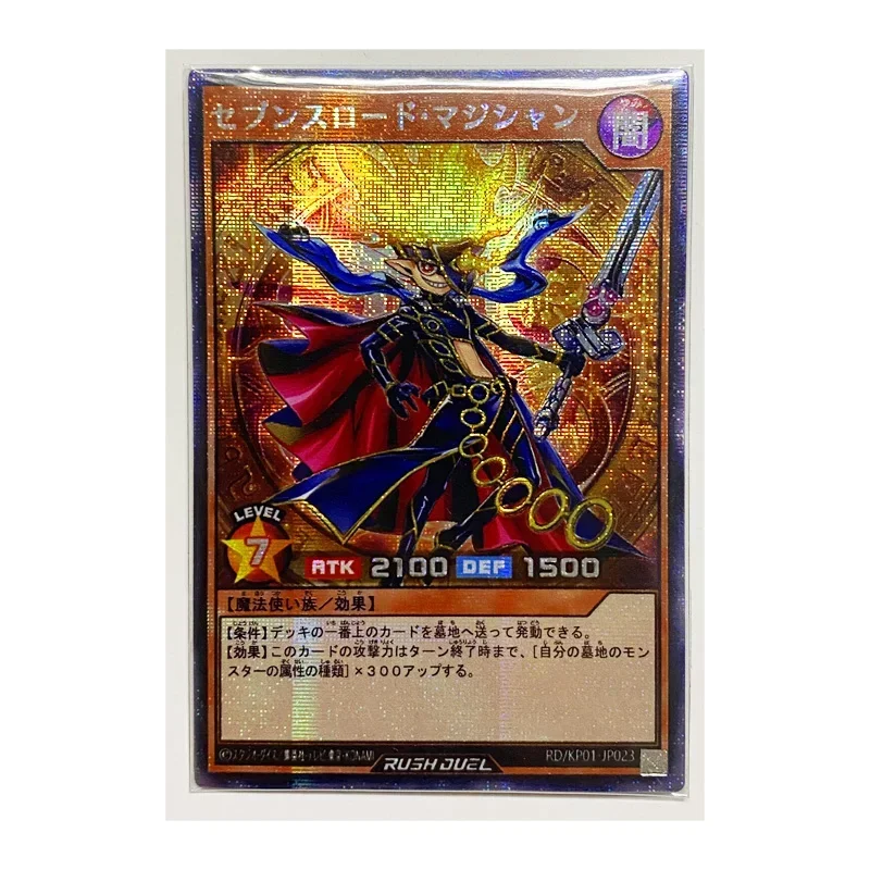 Yu Gi Oh Japanese Rush Duel Blue Eyes White Dragon DIY Toys Hobbies Hobby Collectibles Game Collection Anime Cards