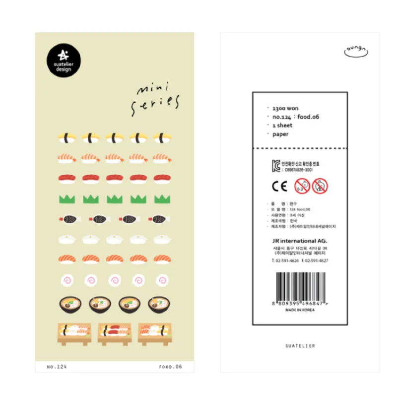 1 pc Korean Import Suatelier Japanese Food Noodles Sushi Stickers Mini Scrapbooking Diy Journal Cute Deco Stationery Sticker 124