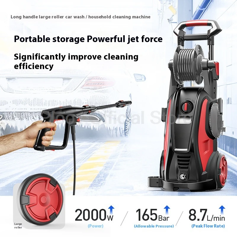 220 فولت النحاس موتور آلة غسل سيارات 2000 واط عالية الطاقة ارتفاع ضغط مدفع المياه مع خرطوم بكرة المحمولة للاستخدام المنزلي تنظيف عجب أداة #3