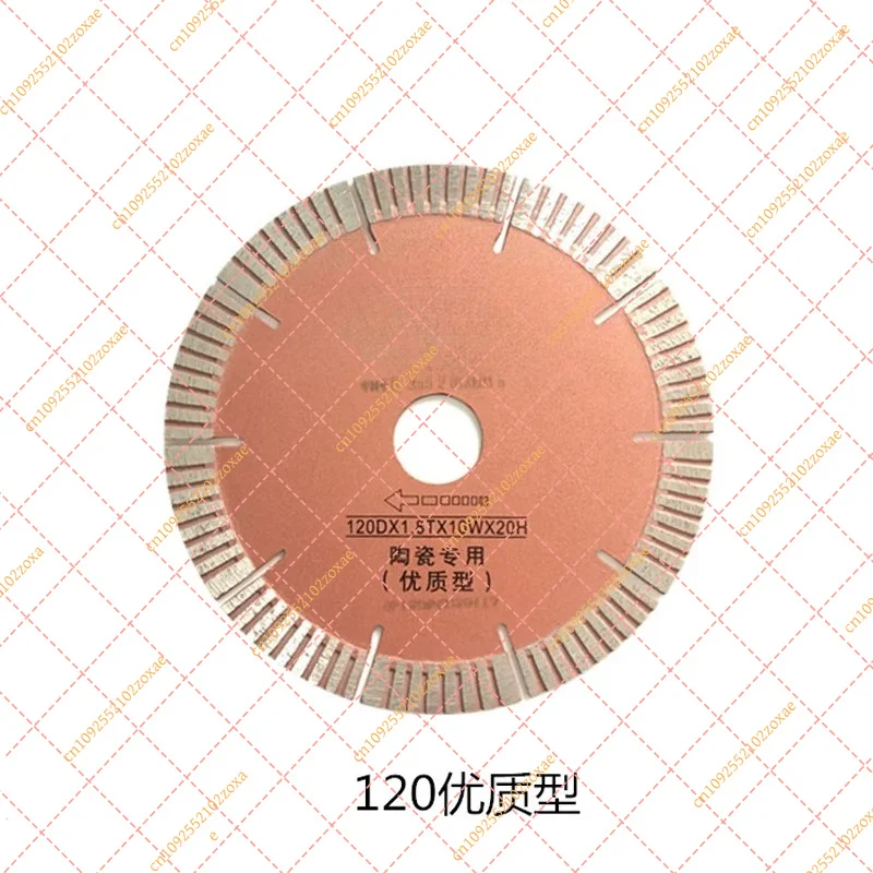 120mm T-slot Diamond Blade for Wandeli Tile Cutting Machine - 10 Pieces High Quality Dry/Wet Discs for Porcelain & Ceramic Tiles