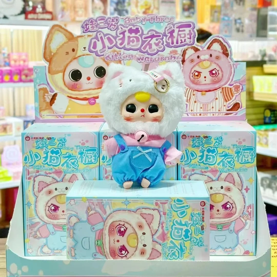 

Baby Three Genuine New Release Kitten Wardrobe Plush Vinyl Blind Box Collectible - 6Pcs/Set Trendy Toys Doll Girls Birthday Gift