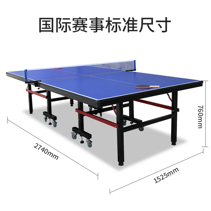 Factory Direct Supply 25mm Table Tennis Tables Standard Size High Quality MDF Pingpong Table with Wheels