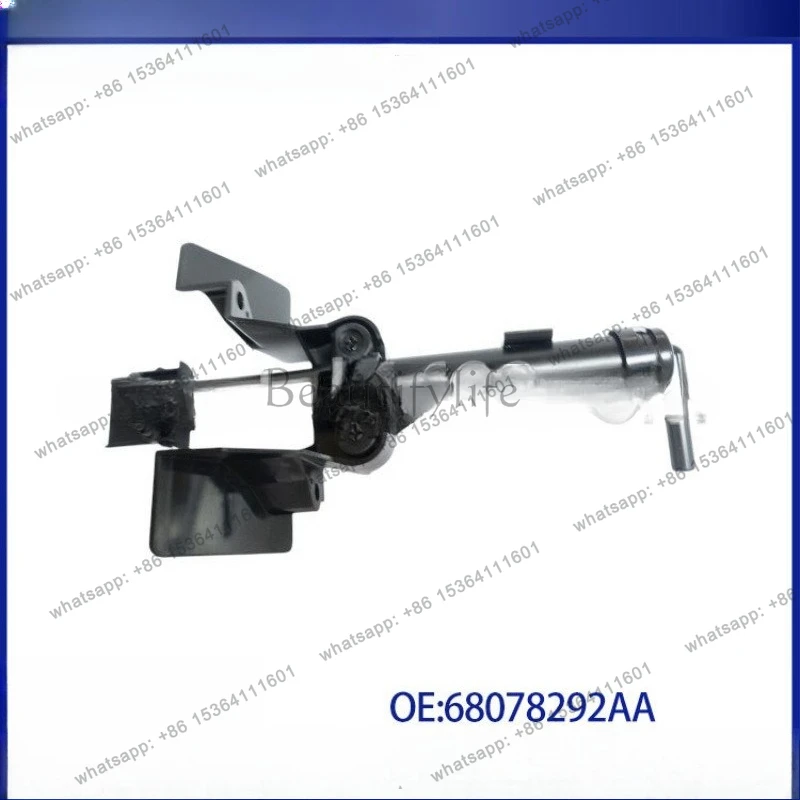

Applicable to (WK) 11-headlight water nozzle R 68078292AA