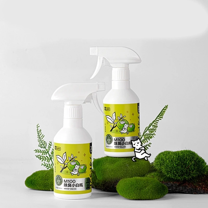 Pet Deodorizing for Indoor Dog Urine Enzyme Carpet Cleaner 300ML