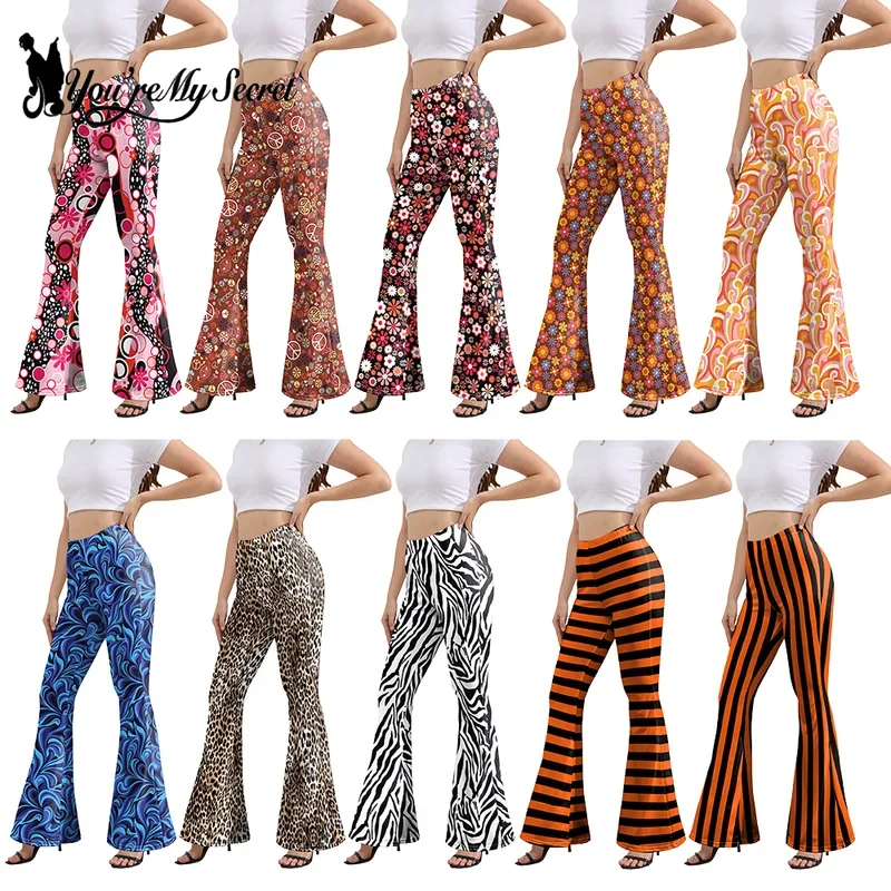 [You're My Secret] 60s 70s Women High Waist Trousers Hippie Club Style Stripe Printed Pants Trousers Skinny Bell Bottom