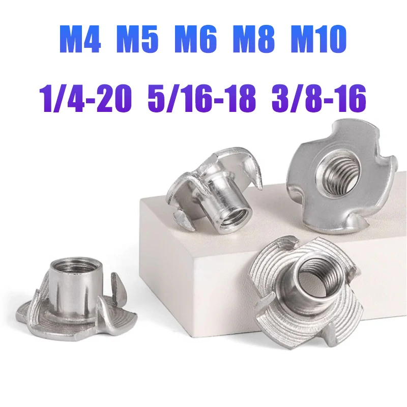 M4 M5 M6 M8 M10 1/4-20 5/16-18 3/8-16 304 Stainless Steel Four Claws Prongs Knock in Wood Captive Nut Insert Speaker T-Nut