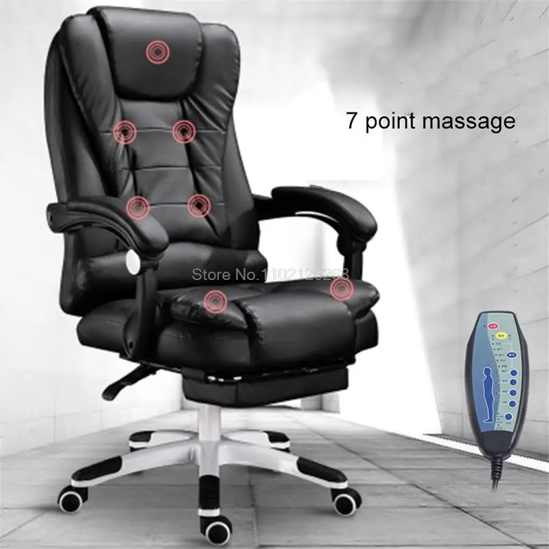 Home Computer Desk Armchair Boss Office Chair With Footrest Armrest Reclining PU Leather Adjustable Rotating Lift Massage Chair