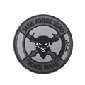 hook patch 9