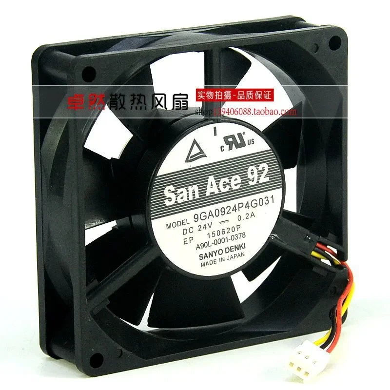 for A90L-0001-0378 Fan for FANUC components 9GA0924P4G031 24V inverter fan