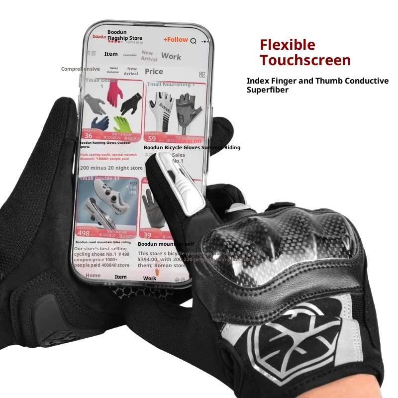 Carbon Fiber Motorcycle Gloves Four Seasons Touchscreen Riding Gloves Windproof Anti-Scratch Protective Gloves Cycling Racing