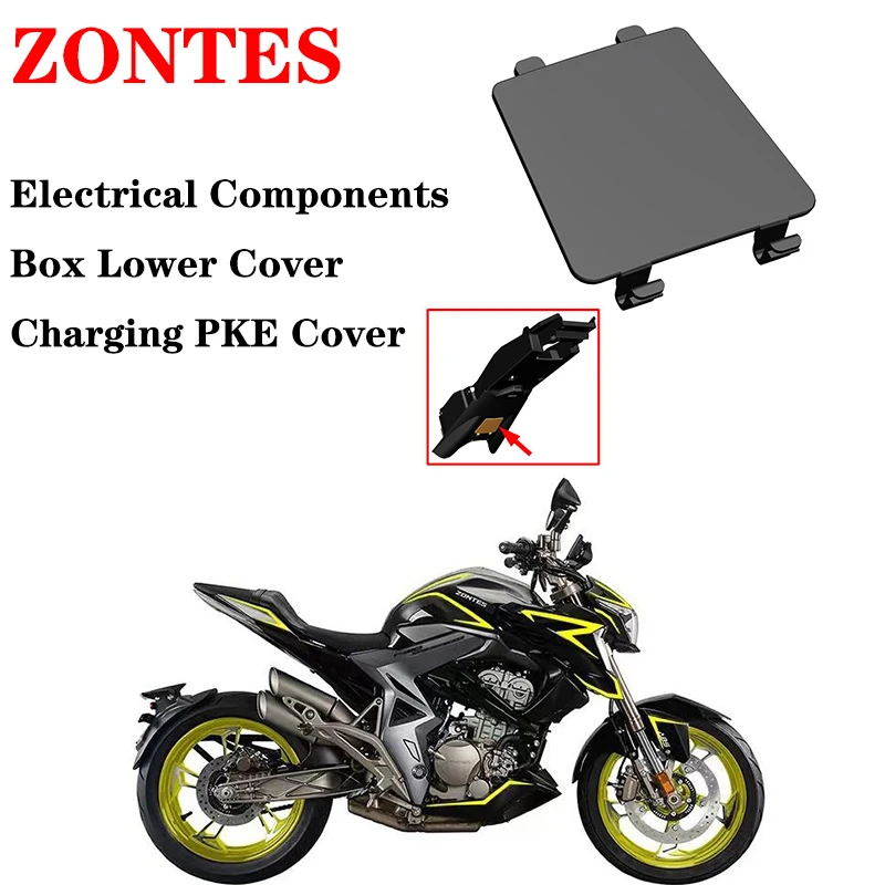 Suitable for ZONTES ZT310-T T1 T2 R R1 R2/X X1 X2 Motorcycle Electrical Components Box Lower Cover Charging PKE Cover