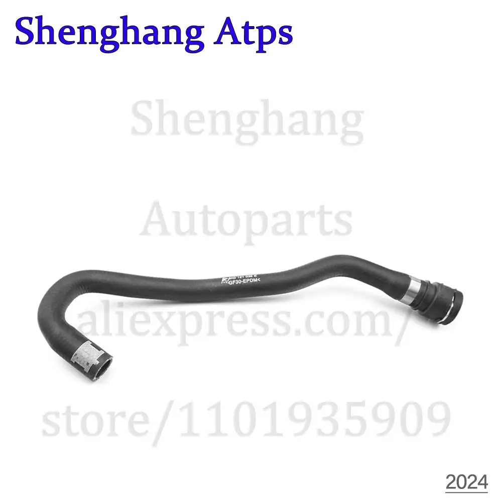 Engine Reservoir Lower Coolant Hose Pipe 8K0121036E 8K0-121-036-E For Audi A4 B8 S4 2013-2015 A5 S5 2012-2016