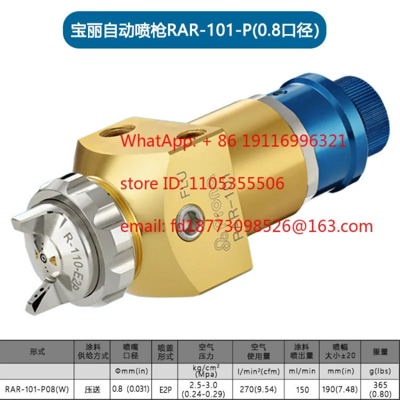 RAR-101 Pai-Nt Sp-R…