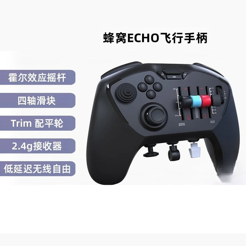 Wireless Simulator Controller Accessory for HONEYCOMB ECHO Flight Simulation Game Peripheral Game Handle