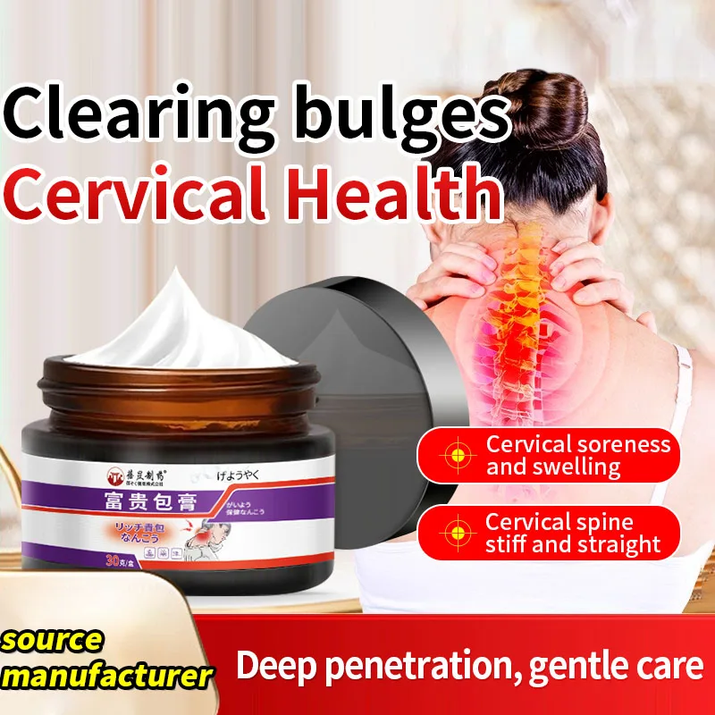 

Богатая упаковка мази для выпуклов шеи, дискомфорта плеч и шейного отдела позвоночника, массажных акупунктурных точек, узколистов, жирных полов, болезненности, онемения рук, головокружения