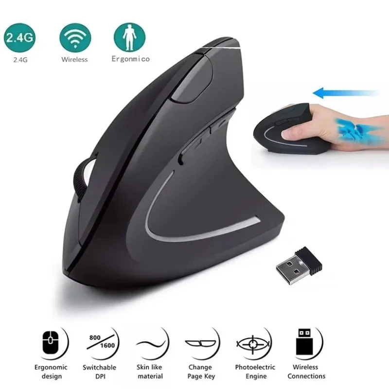 2.4G ماوس مريح عمودي ماوس لاسلكي اليد اليمنى 3 نقاط قابلة للتعديل DPI هادئة لأجهزة الكمبيوتر المحمول جهاز كمبيوتر شخصي سطح المكتب #1