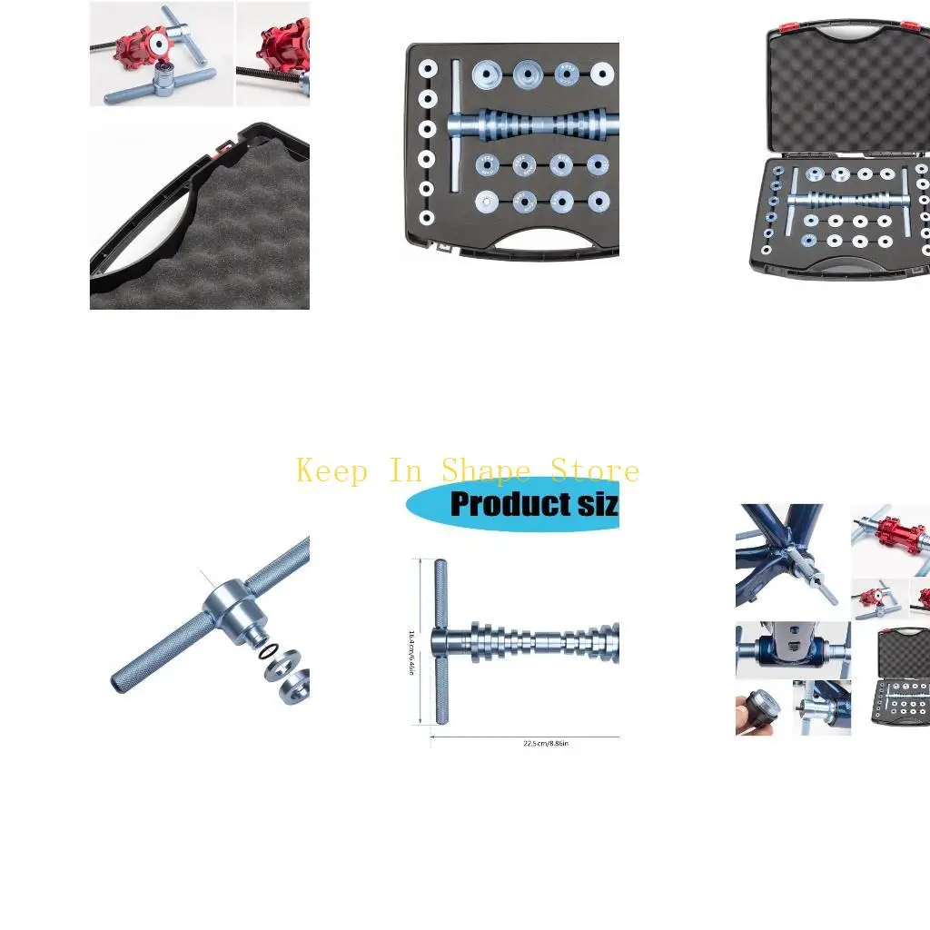 

U1JC Велосипедный пресс для установки подшипника ступицы колеса Инструмент для извлечения подшипников