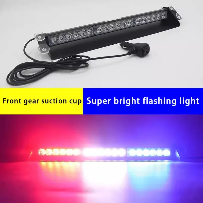 Car LED Police Lights Strobe Light 12V Emergency Signal Lamps Warning Light Auto Truck Flashing Windshield Flash Lighting 18 LED