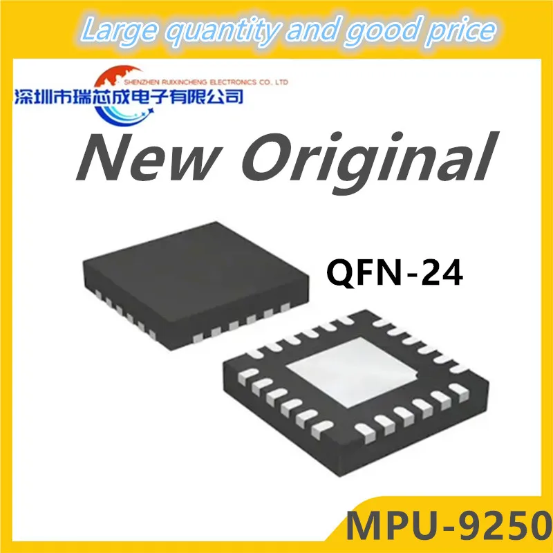 

(5piece)100% New MPU-9250 MPU9250 MP92 QFN-24 Chipset