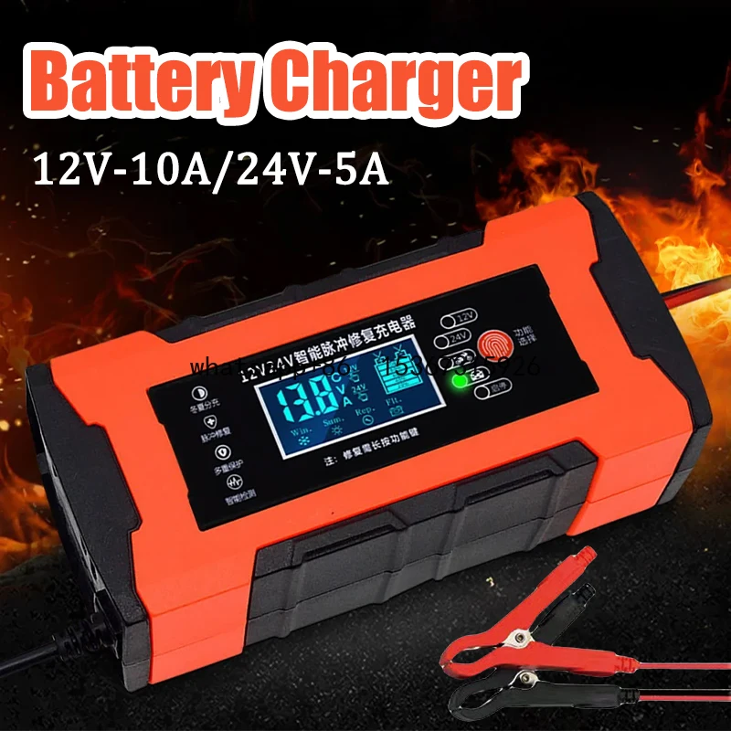 Car Battery Charger 10A 12V Automotive Battery Charger 24V 5A Car Accesorries Digital Display Detection Pulse Repair Car Charger