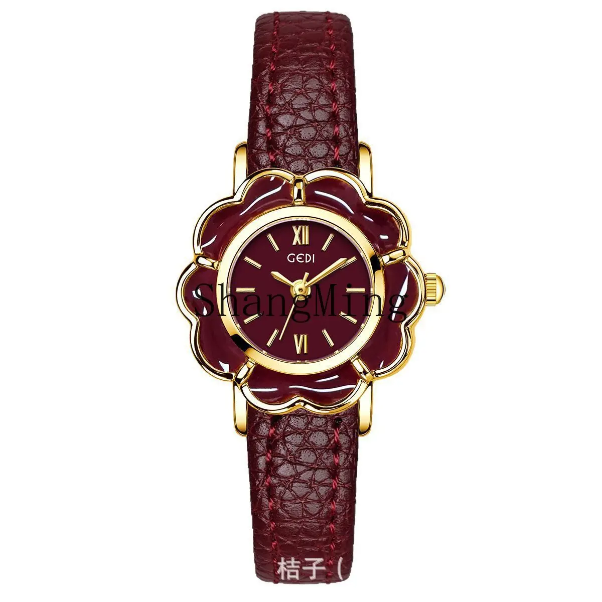 Dsa Camellia Belt W…