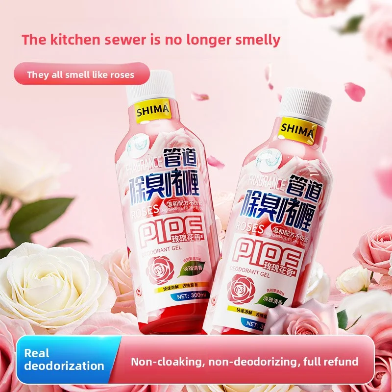 

Профессиональный дренажный дезодоратор-гель — устраняет неприятные запахи от раковин, душевых и туалетов — долговечность