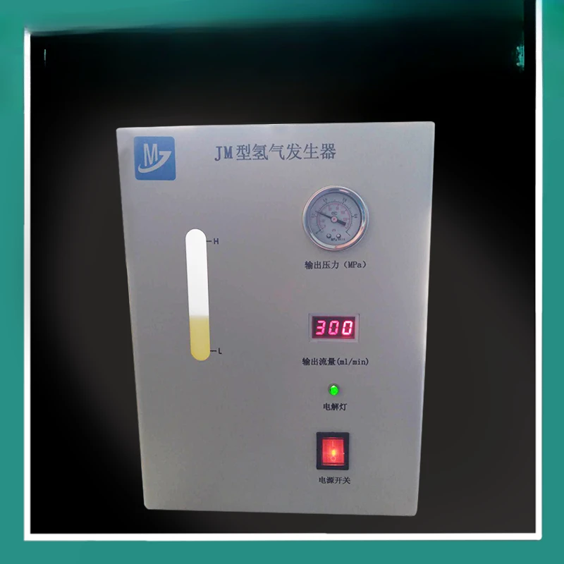 Gas source of JM 300/500ml gas chromatograph for hydrogen air generator in lye laboratory.