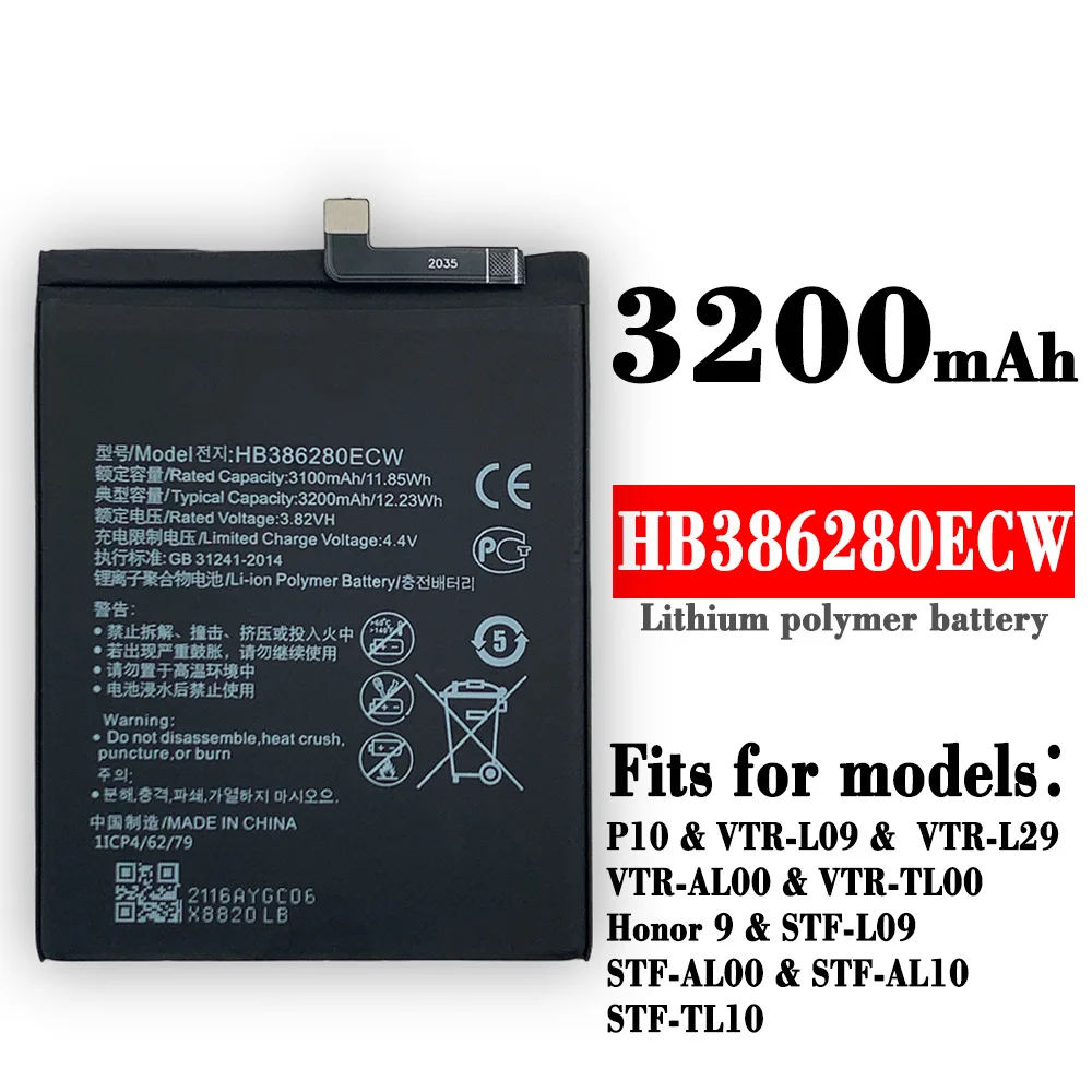 

HB386280ECW 3200mAh Battery For Huawei P10 Honor 9 VTR-L09 VTR-L29 STF-L09 VTR-TL00 STF-AL10 STF-TL10 New Batteries