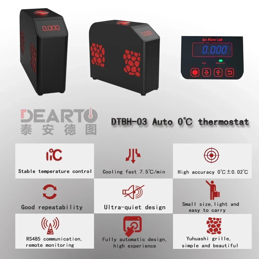 NEW Temperature compensation device, portable accurate stable zero degree dry well calibrator
