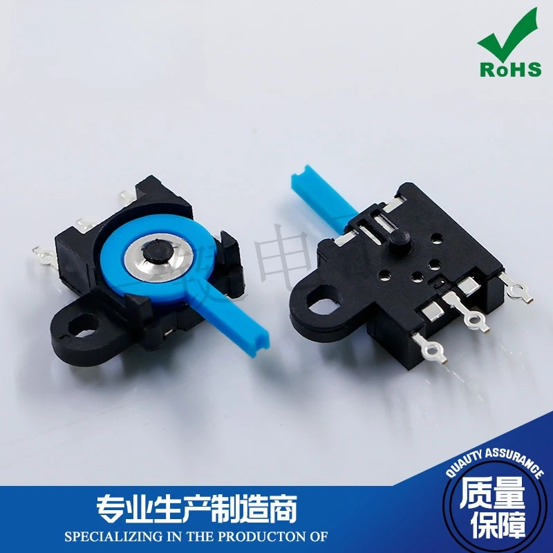 50Pcs/Lot Detection Switch 3-foot Patch Single Ear Blue Handle Reset Fretting Left and Right Shaking Switch