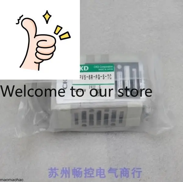 2025 * Spot Sales *…