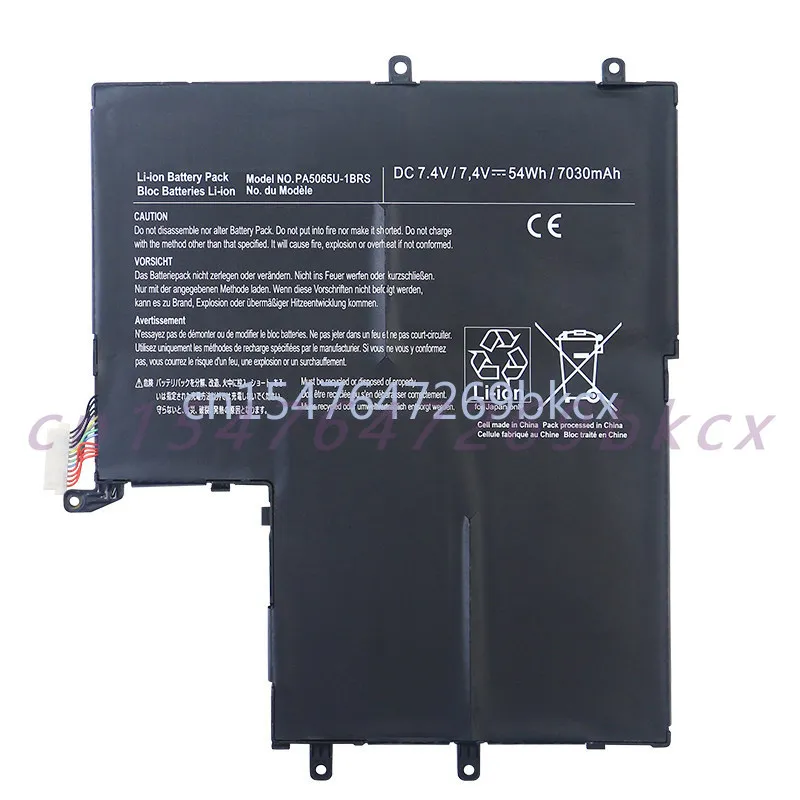 High-quality products for toshiba u845w u840w-s400 pa5065u-1brs laptop battery