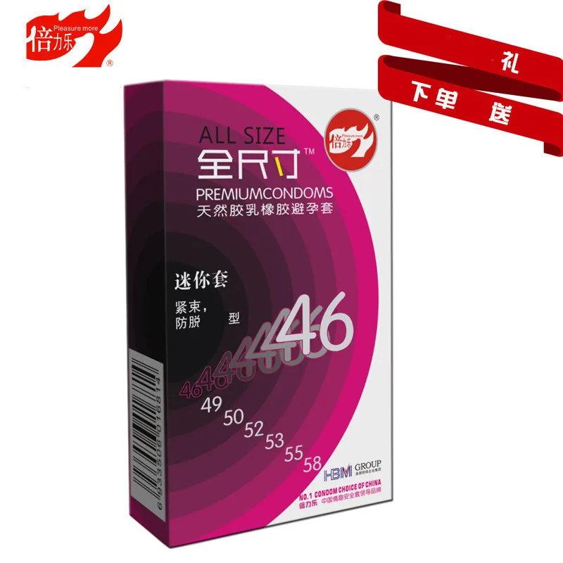 10PCS BeiLiLe All Size 46mm 49mm 50mm 52mm 53mm 55mm 58mm Utra Thin Large Size Big Condoms for Big Cock Horny Men Women