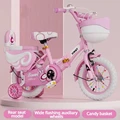 Pink-14 inch