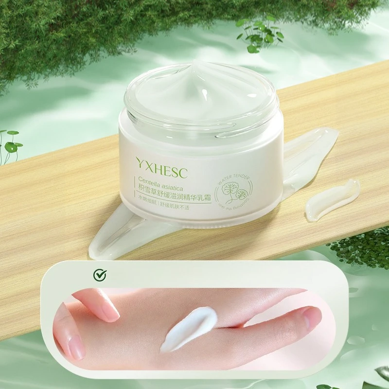 

Centella Asiatica Soothing Essence Cream, Thick-skinned Collagen Herbal Essence High Moisturizing Face Cream