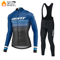 2023 Winter Thermal Fleece GIANT Cycling Jersey Set Racing Bike Suit Mountian Bicycle Clothing Ropa Maillot Ciclismo Hombre