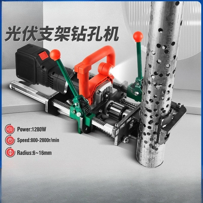 

Lithium photovoltaic column pair perforator mountain bracket punching machine brushless drilling machine