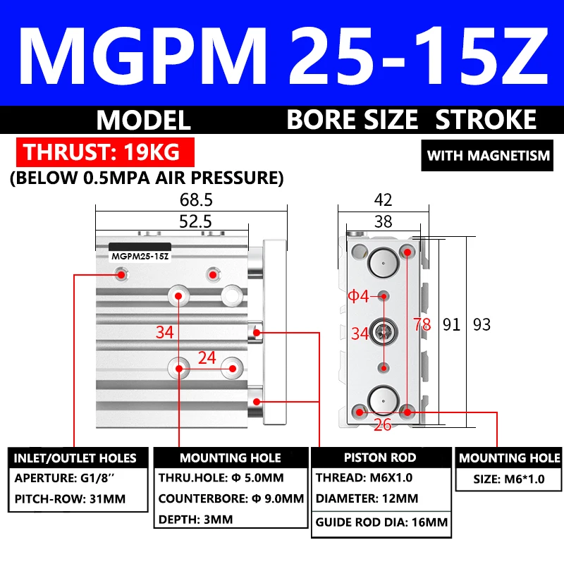 ABILKEEN MGPM Series Pneumatic Compact Guide Cylinder MGPM25-15Z 25MM Bore X 15MM Stroke Thin Three Axis Three Rod Air Cylinder