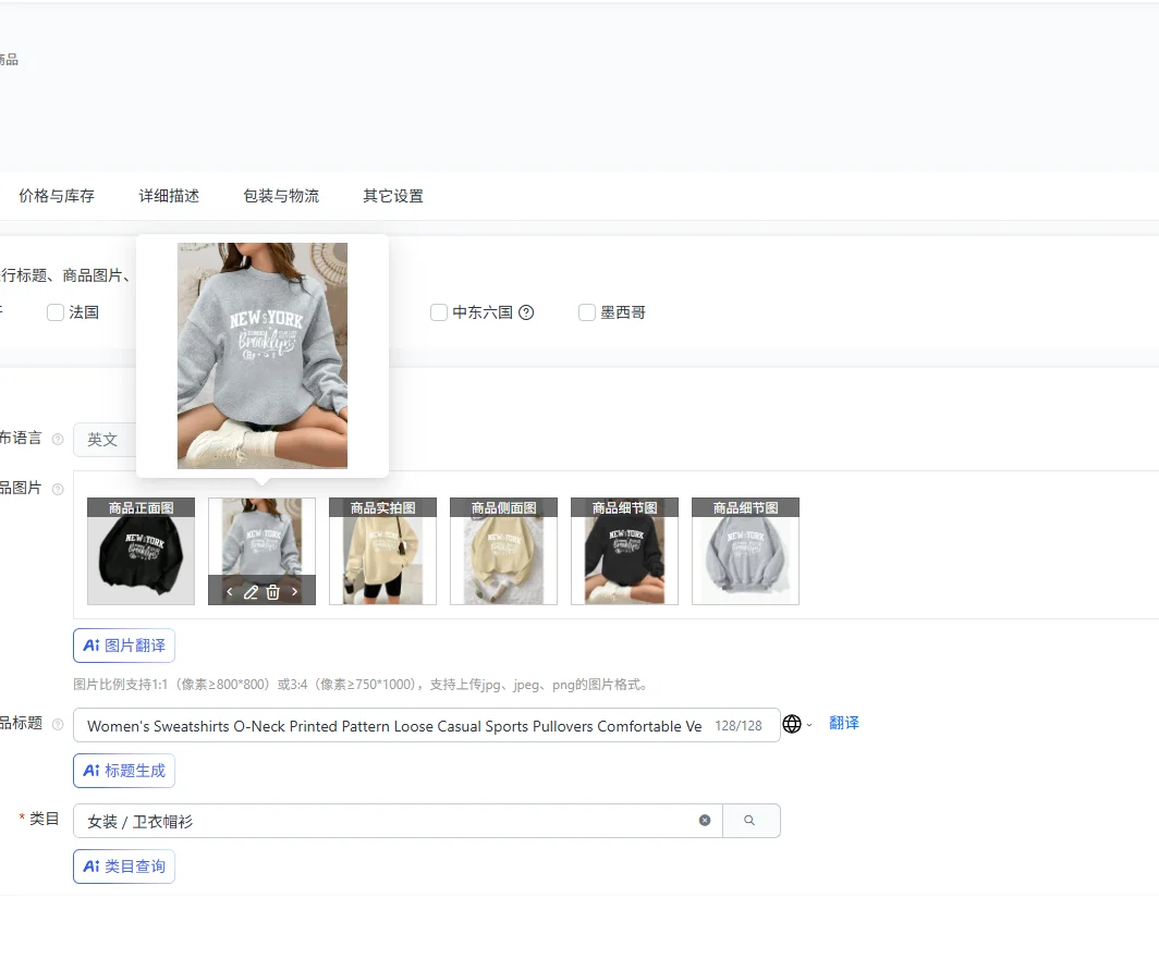 

Women's Sweatshirts O-Neck Printed Pattern Loose Casual Sports Pullovers Comfortable Velvet Long Sleeve Sweater Winter For Women