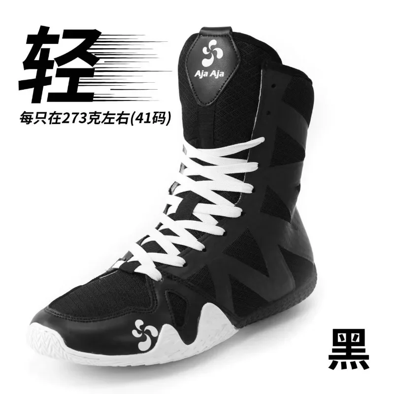

2026 Classic Brand Unisex Boxing Fighting Boot Comfortable Anti Slip Gym Training Shoe Designer Mid-Top Wearable Wrestling Shoe