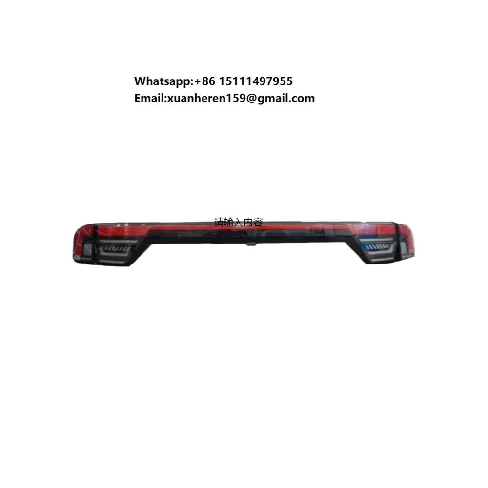 

Auto Parts OEM 7057045900 Rear Through Penetrating Back Door Lamp Taillight for Geely Xingyue L Monjaro KX11