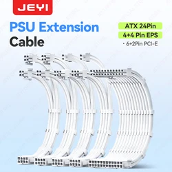 JEYI PSU Extension Cable Kit - 24Pin ATX + 8Pin EPS + 6+2Pin PCIe,18AWG Copper Wire with Premium Braided Sleeving & Cable Combs