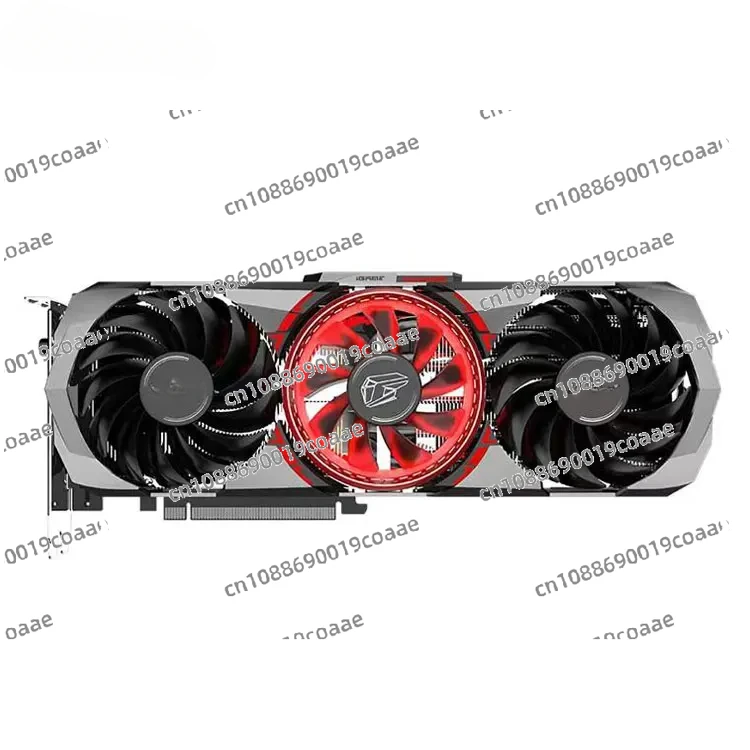 In Stock Grafic Car… - image