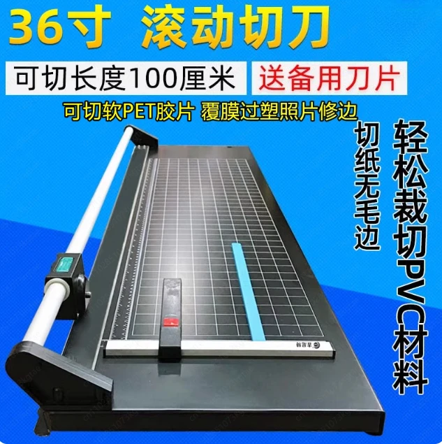 Roller Cutter Paper Cutter A4 Cutting Office Roller Cutter