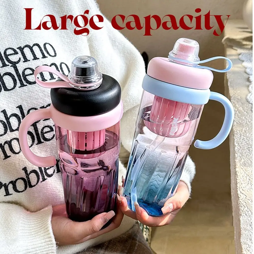 

Creative 950ml Portable Water Bottle Plastic Large Capacity Straw Travel Bottle Universal Transparent Gradient Kettle Home Decor