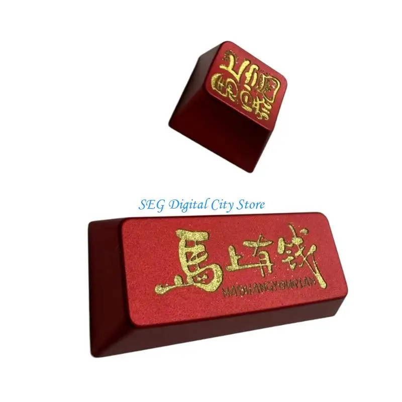 

U75B 2Pcs Aluminum Keycaps Set Horse Year Blessing Cap Esc Enter Keycaps Gift