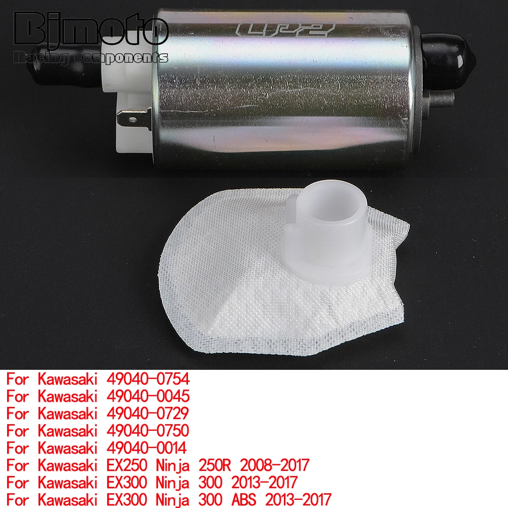 Vn 900 Fuel Pump Ki…