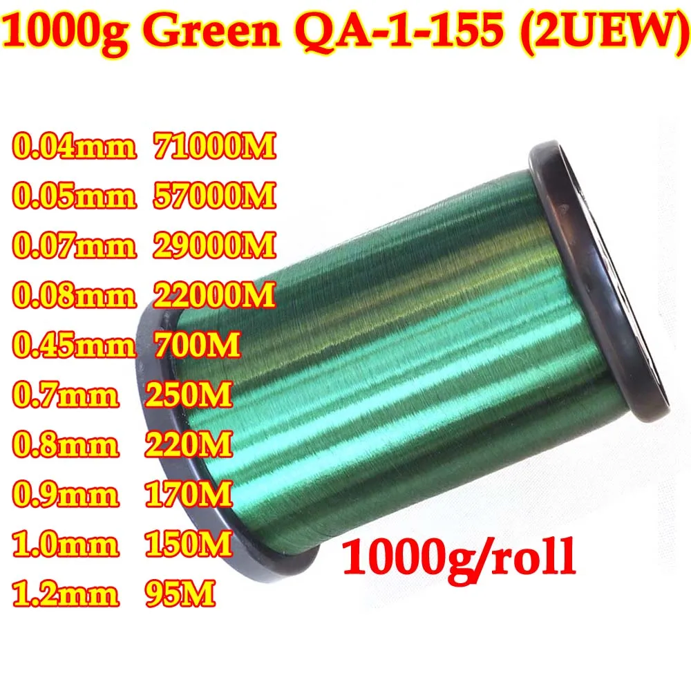 

1000g/Roll QA-1-155 2UEW 0.04 0.05 0.07 0.08 0.8 0.9 1.0 1.2mm green Wire Enameled Copper Wire Magnetic Coil Winding High Temper