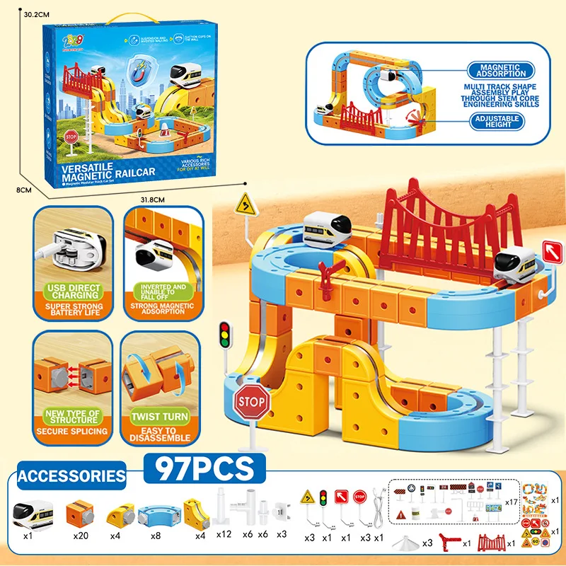 97個セット 多用途マジックTトラック 積み木 USB充電式 3Dキューブ 積み木トラック STEM教育玩具 完璧