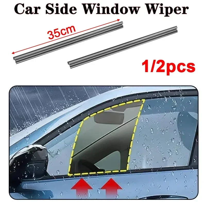 1pcs/2Pcs Car Side Window Wiper Accessories Window Cleaning Tool For Car Water Mist Removal Wipers Blade aterproof Sealing Strip